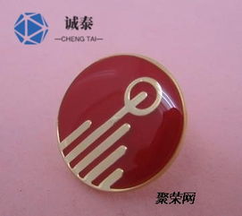 抹油徽章定制,公司logo司徽制作,深圳免费设计徽章工厂
