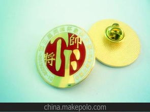 纸镀金供应商,价格,纸镀金批发市场 