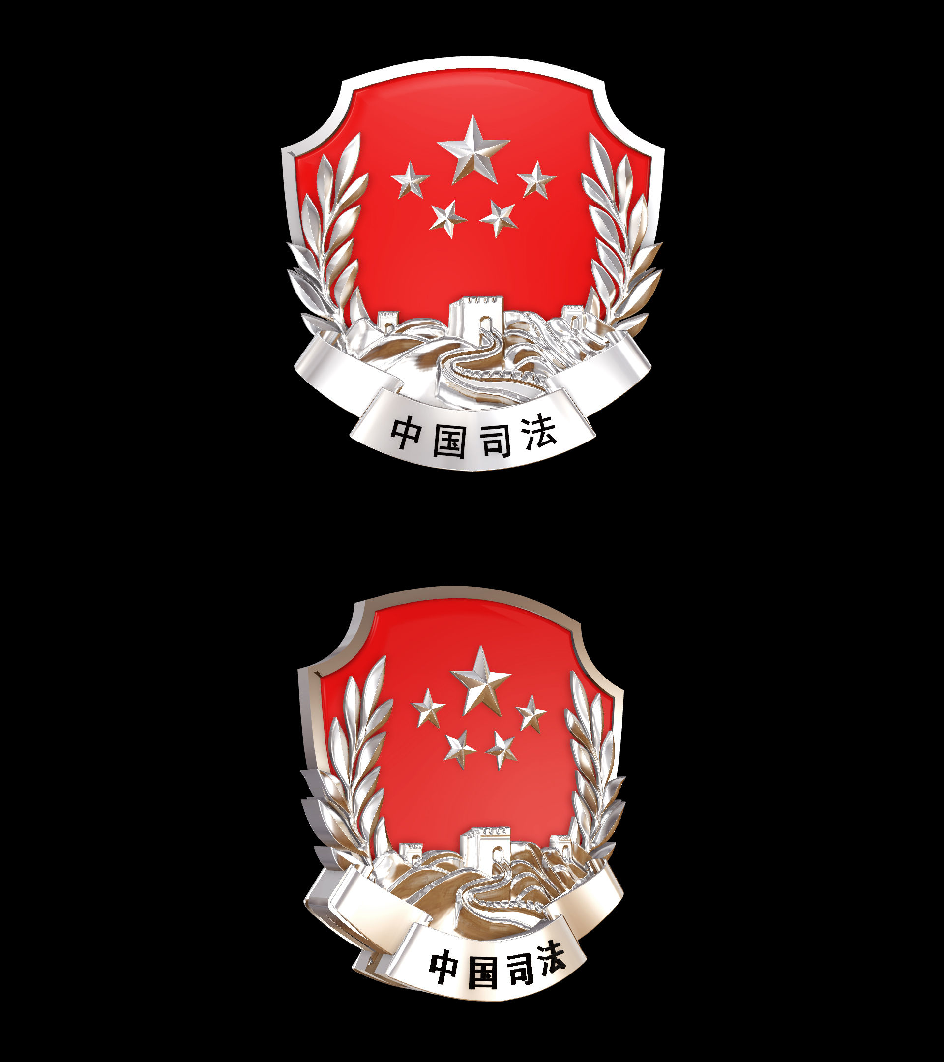 5款中国司法徽章旋转循环视频_视频素材包下载(编号:5083296)_影视包