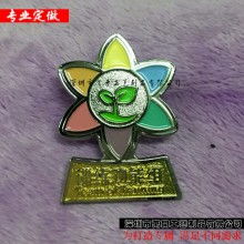 2019金属工艺品价格 报价 金属工艺品批发 第11页 礼品网