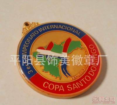 【饰美徽章厂家定做奖牌、奖章、纪念章。欢迎来电来稿定做!】平阳县饰美徽章厂 - 产品库