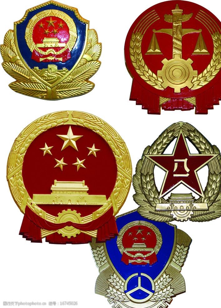 交通徽章图片素材