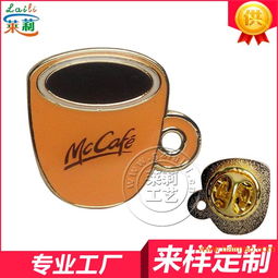 厂家供应不锈铁徽章工艺品 广告创意金属卡通徽章,厂家供应不锈铁徽章工艺品 广告创意金属卡通徽章生产厂家,厂家供应不锈铁徽章工艺品 广告创意金属卡通徽章价格