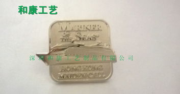 北京哪有做校庆徽章,北京制作校徽的厂,找做校庆胸章