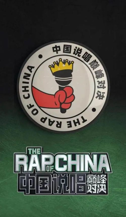 爱奇艺首推数字poap徽章 蕾哈娜成为美国最年轻的白手起家女性亿万富翁
