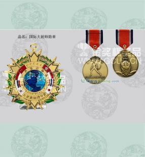 供应保钓徽章制作价格_供应保钓徽章制作厂家_世界工厂网产品信息库