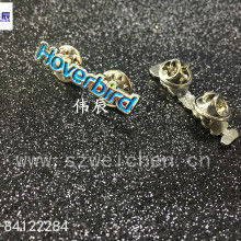 苍南县紫光工艺品厂