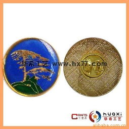 平阳县华希工艺品厂