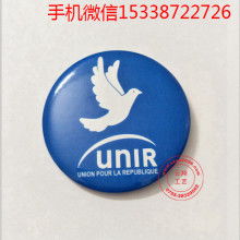  广州超佰业工艺制品厂 主营 马口铁胸章 透明胸章