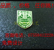 高清图片