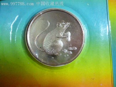 鼠年中国金榜技术与产品博览会金奖--出生保健卡纪念章!,徽章/证章-- 企业/工厂/俱乐部/团体章,其他徽章/纪念章,企业/工厂徽章,铝/铝合金,年代不详,上海,小型(2-5厘米),圆形,独立章,au3636977,在线拍卖,七七八八青花瓷收藏