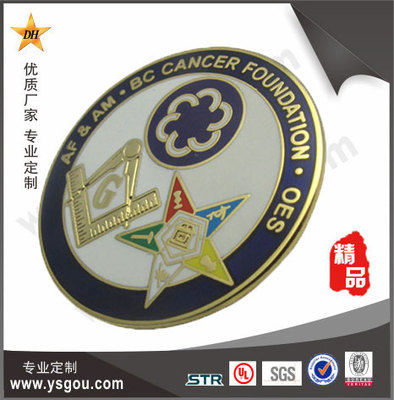 东宏打造产品优势,抢占2015年徽章制作市场