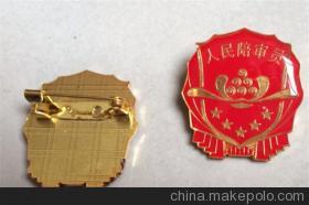 【江苏人民陪审员徽章制作厂家】价格,厂家,图片,金属工艺品,苍南县盛德工艺制品厂-