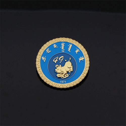 【金属徽章定制创意胸章订制上海工号牌订制厂】- 