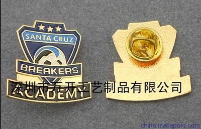 客户提供产品logo,正规金属徽章工厂,免费拿样,出厂价批量定制图片,客户提供产品logo,正规金属徽章工厂,免费拿样,出厂价批量定制图片大全,深圳市万开工艺制品-