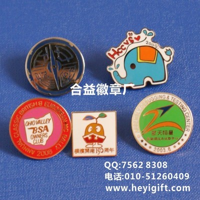 金属徽章制作、金属徽章厂、金属徽章定做、鹰翅徽章_礼品、工艺品、饰品_世界工厂网中国产品信息库