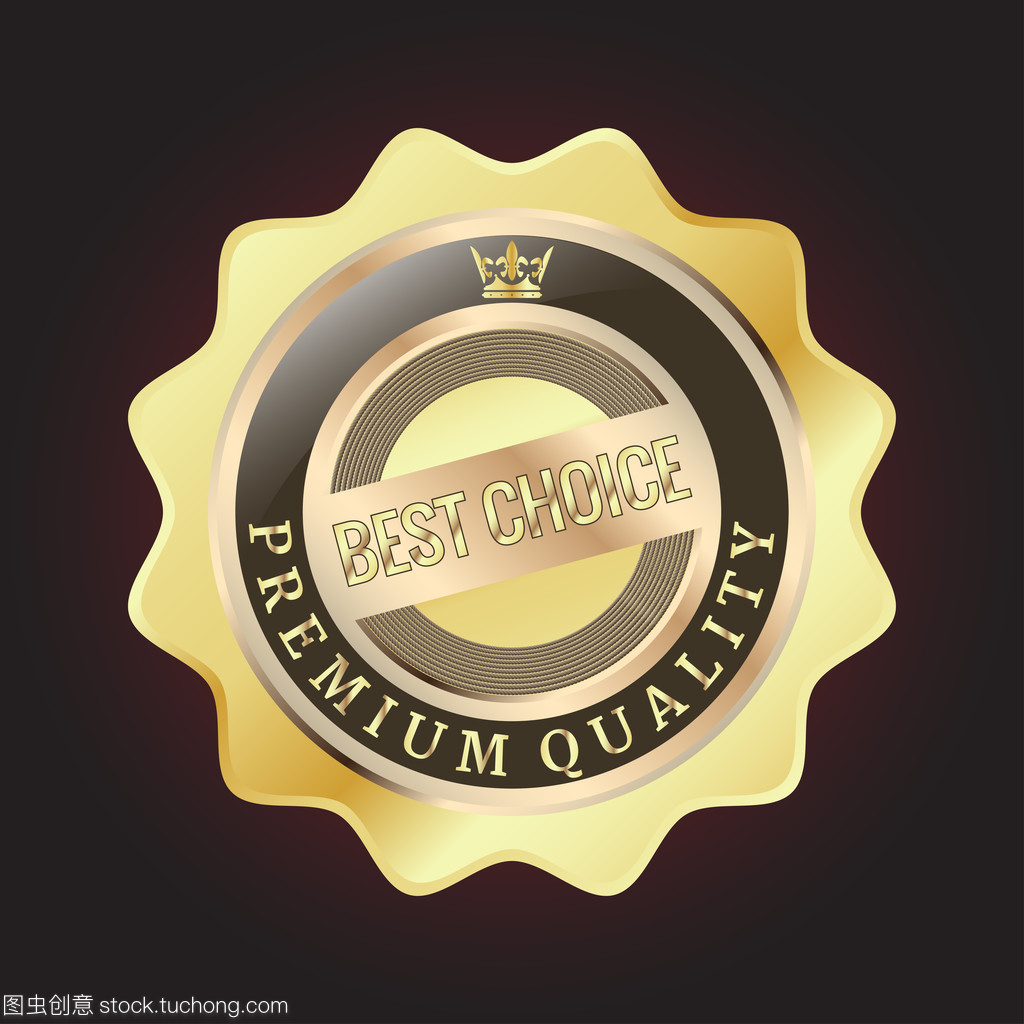 黄金溢价优质徽章