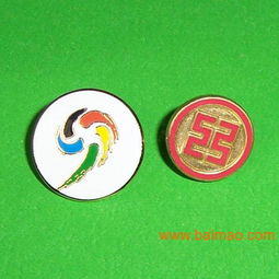 南通定做金属徽章价格 北京金属徽章胸针深圳制作厂家,南通定做金属徽章价格 北京金属徽章胸针深圳制作厂家生产厂家,南通定做金属徽章价格 北京金属徽章胸针深圳制作厂家价格