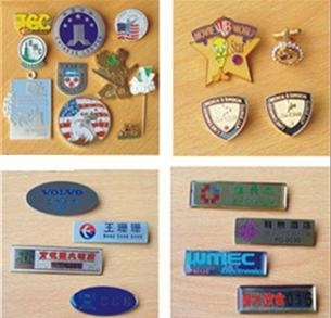 西安徽章 (中国 贸易商) - 其它艺术、工艺品 - 工艺、饰品 产品 「自助贸易」