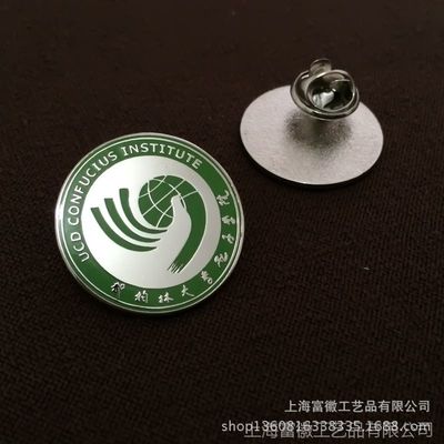 定制产品 客户定制金属徽章 烤漆徽章 立体徽章 徽章制作