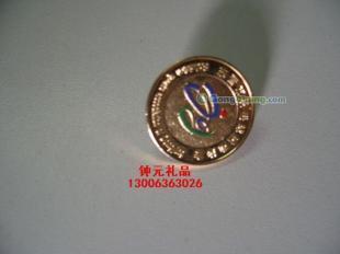 供应武汉长沙徽章 马口铁徽章徽章制作 可来图定做_礼品、工艺品、饰品_世界工厂网中国产品信息库