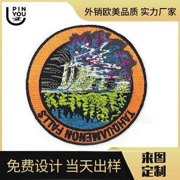厂家绣花布贴臂徽章织唛章数码印章服装绣花章缝熨