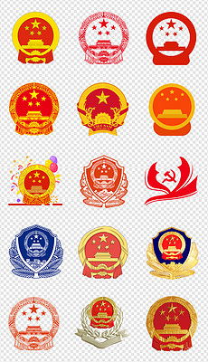 中国空军标志图片素材 中国空军标志图片素材下载 中国空军标志背景素材 中国空军标志模板下载 