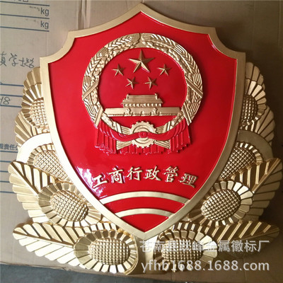 跃峰 毕业纪念徽章 高校徽章 金属徽章定做 厂家直销产品精致