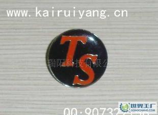 服装厂配套徽章,蚀刻填漆徽章,高档时尚徽章_礼品、工艺品、饰品_世界工厂网中国产品信息库