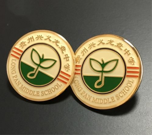 【抗疫纪念章订制,关于疫情的徽章,活动基金会徽章】- 
