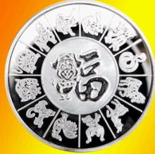 全国最大的工艺品厂 奖章 徽章 深圳鑫和工艺品厂规格型号及价格 收藏纪念币 纪念徽章 金属奖杯 勋章奖章