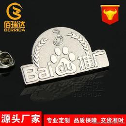 深圳金属工艺品批发 可靠货源与徽章供应指南