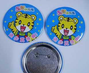 供应塑料底胸牌与马口铁徽章 来图样定制，品质保障