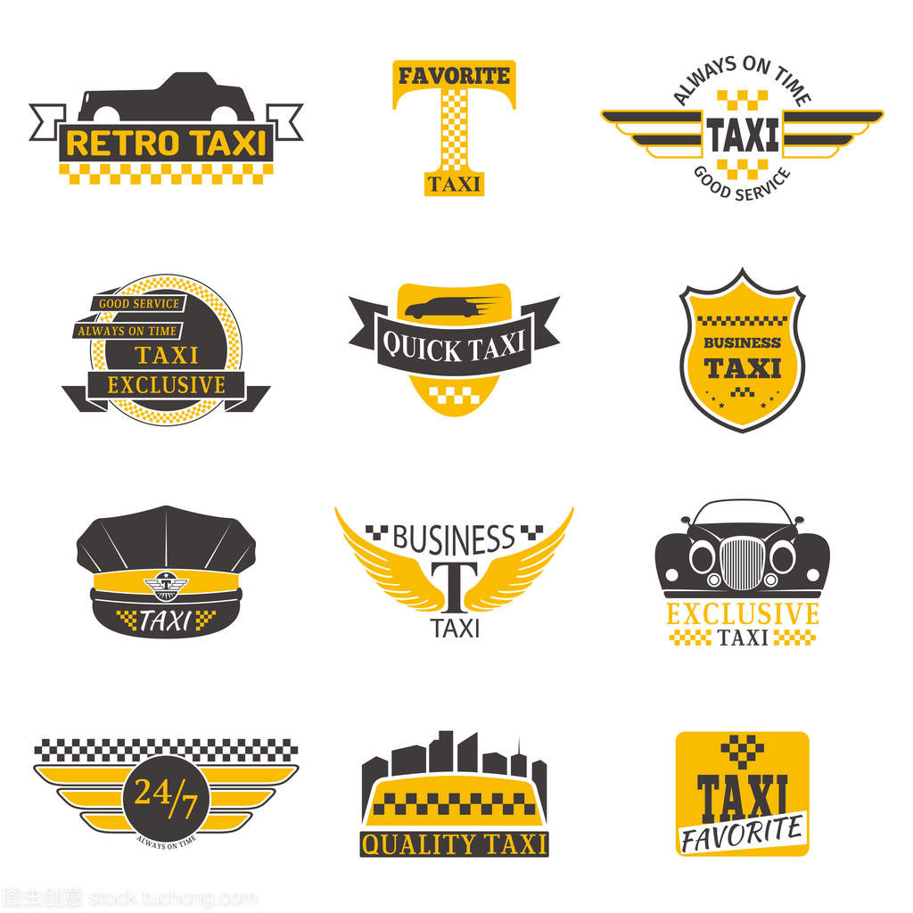 出租车徽章矢量图的设计与应用
