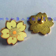 平阳县旭明徽章厂 专业的金属工艺品与徽章制造商